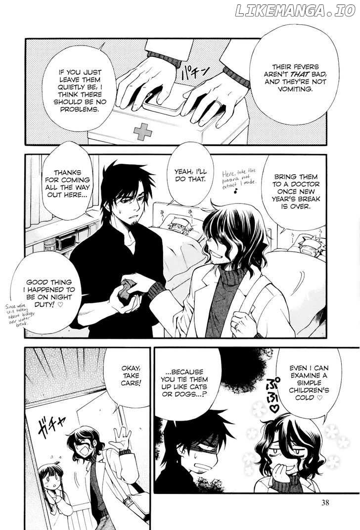 Gohan Shiyo! chapter 7 - page 4