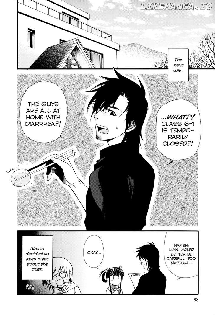 Gohan Shiyo! chapter 8 - page 32