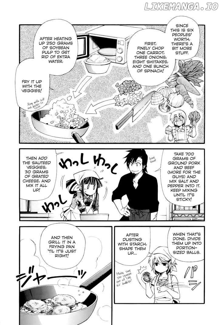 Gohan Shiyo! chapter 9 - page 17