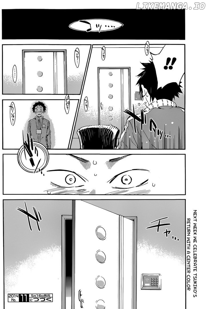 Shishunki No Iron Maiden chapter 33 - page 23