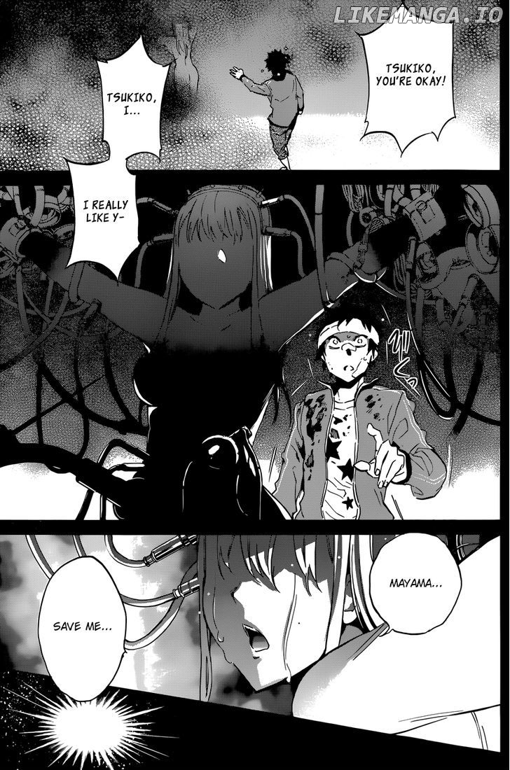 Shishunki No Iron Maiden chapter 33 - page 6