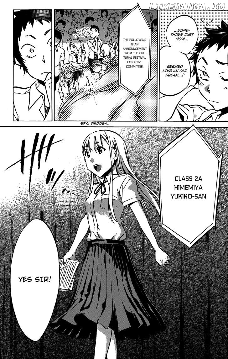 Shishunki No Iron Maiden chapter 5 - page 7