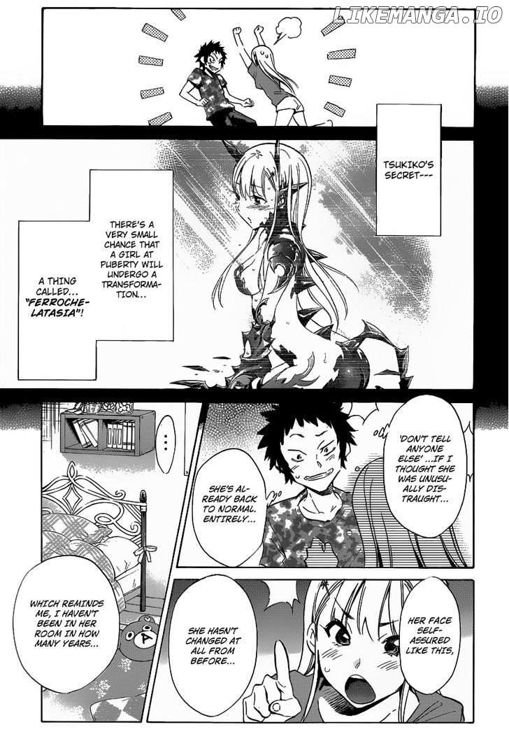 Shishunki No Iron Maiden chapter 3 - page 5