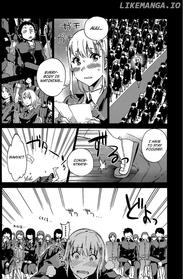 Shishunki No Iron Maiden chapter 28 - page 3