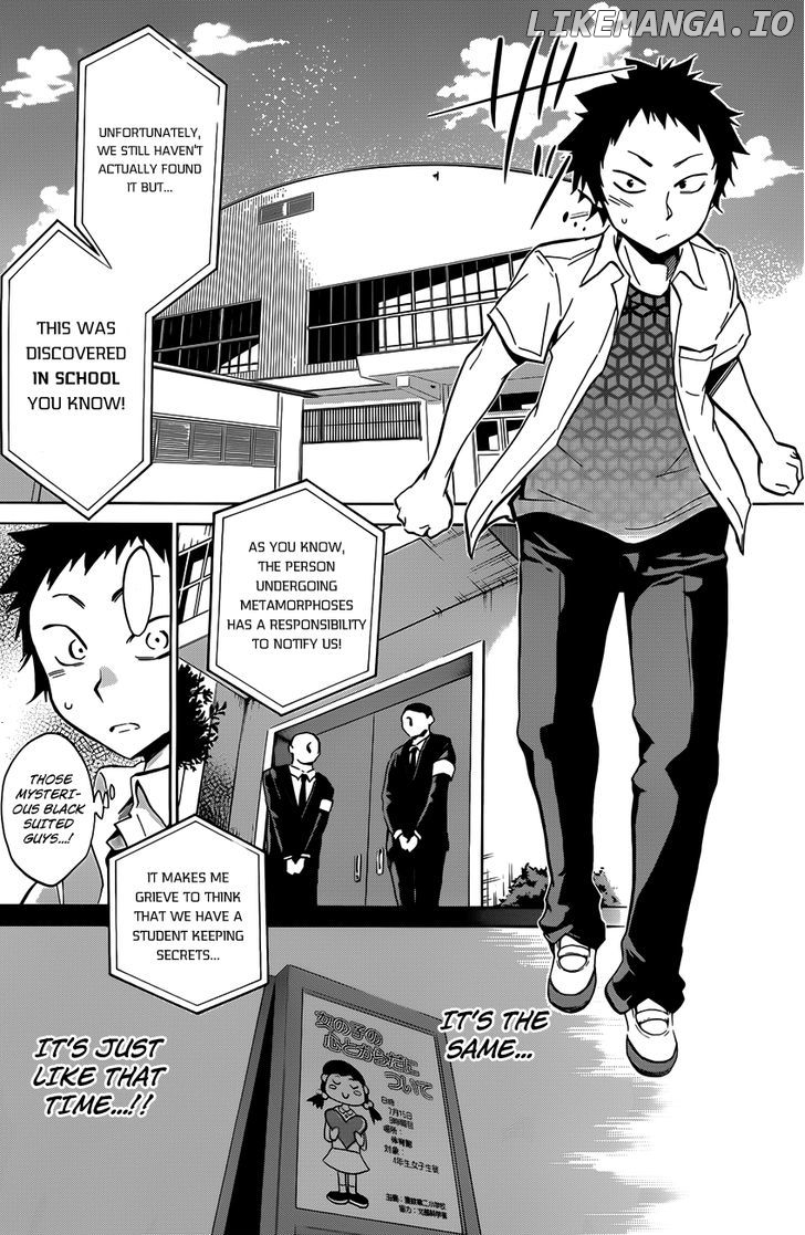 Shishunki No Iron Maiden chapter 11 - page 9