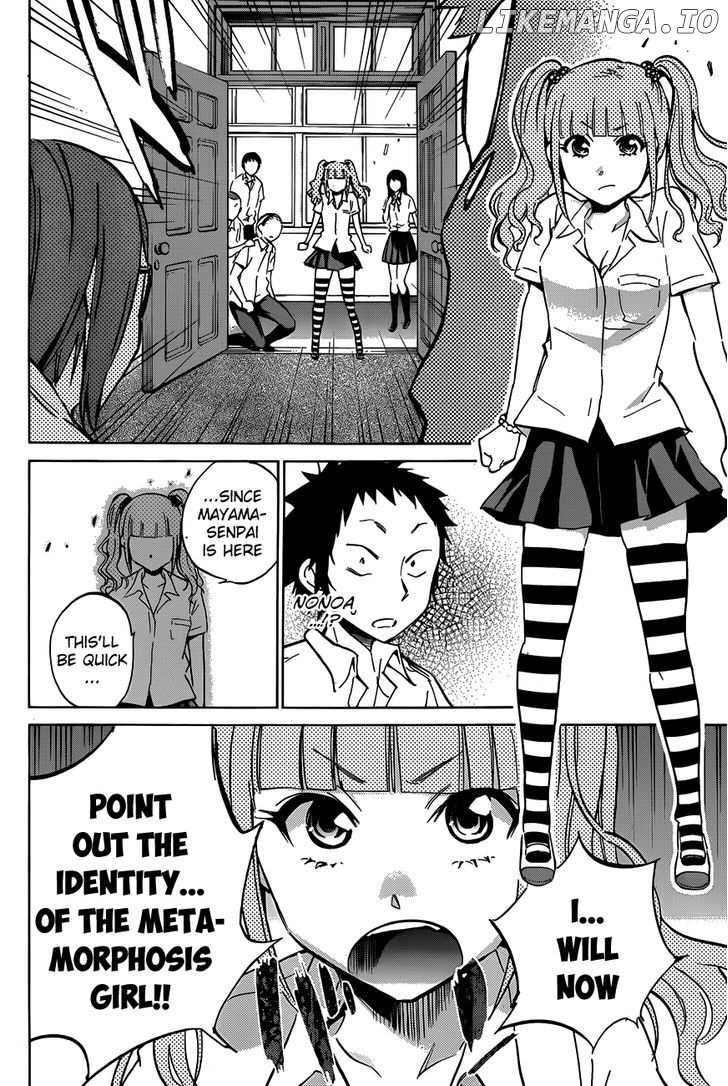 Shishunki No Iron Maiden chapter 13 - page 21