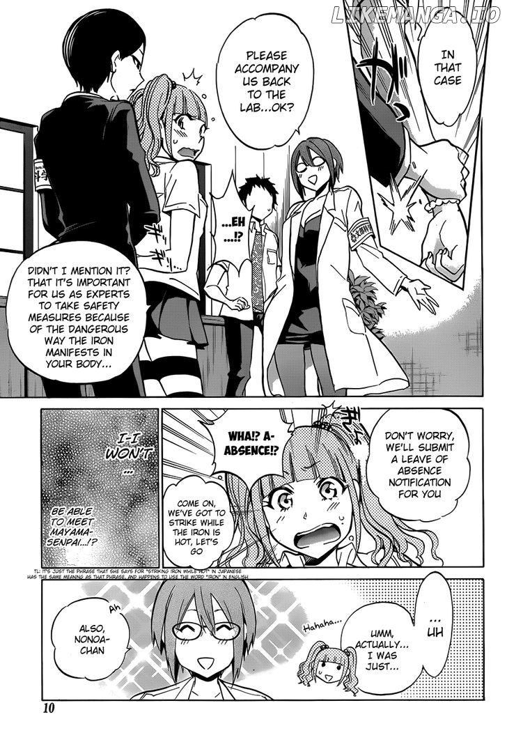 Shishunki No Iron Maiden chapter 14 - page 8