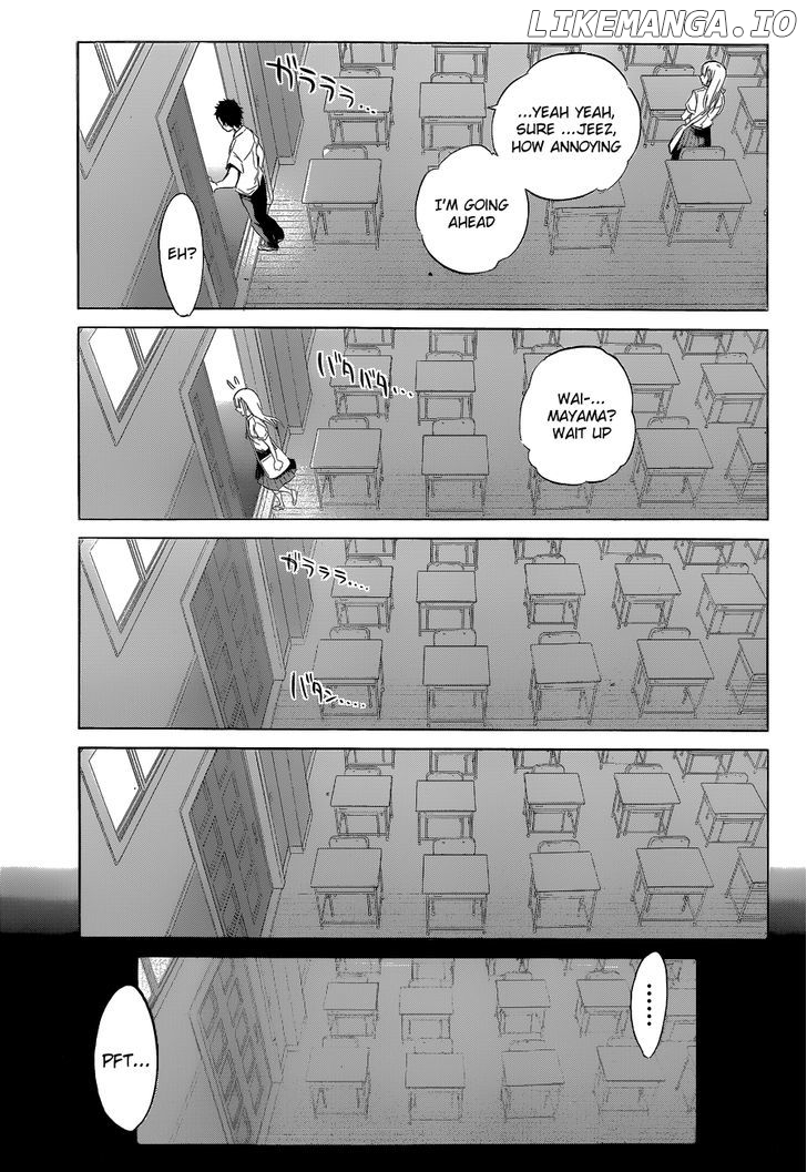 Shishunki No Iron Maiden chapter 16 - page 12