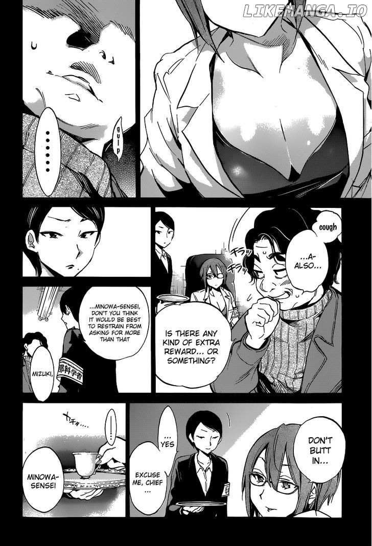 Shishunki No Iron Maiden chapter 16 - page 17