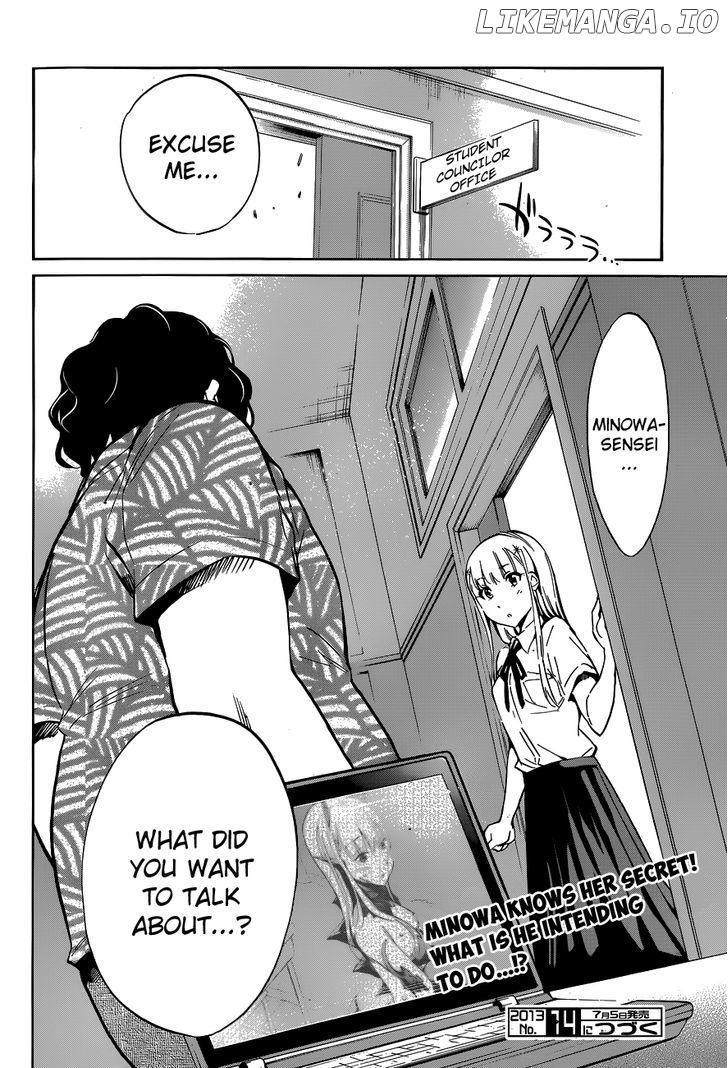 Shishunki No Iron Maiden chapter 16 - page 23