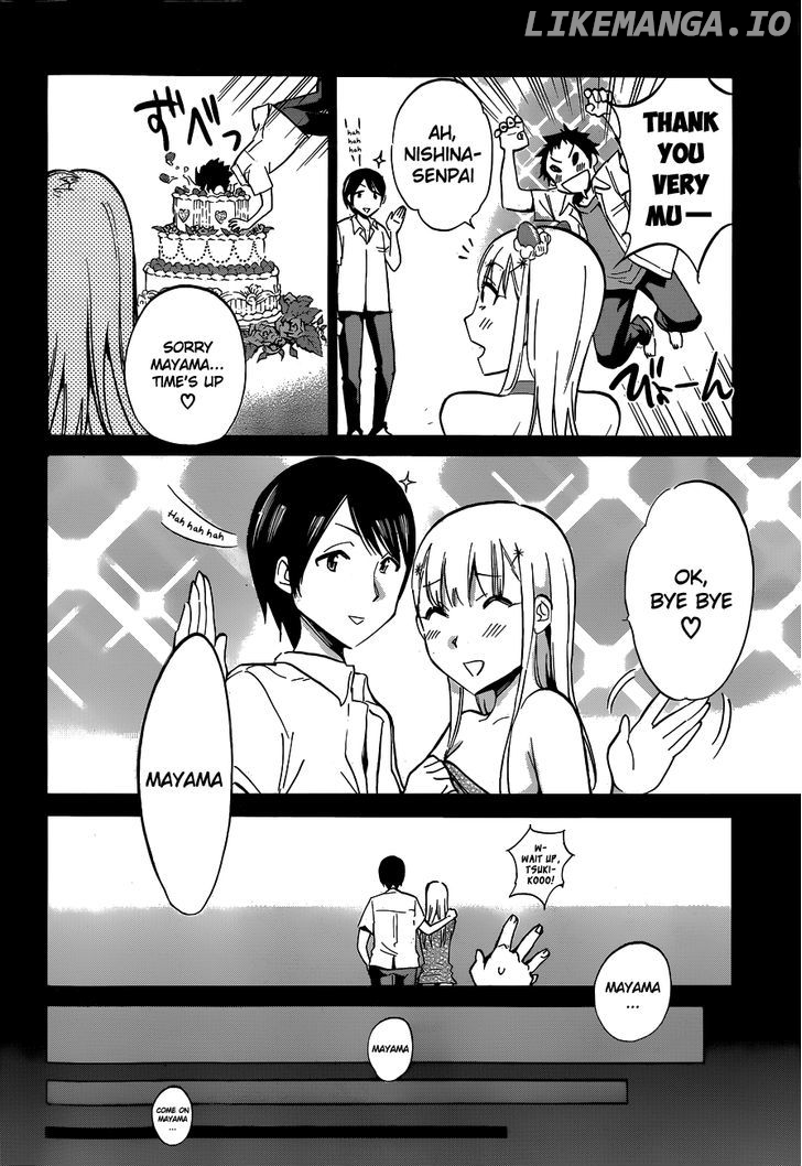 Shishunki No Iron Maiden chapter 16 - page 3