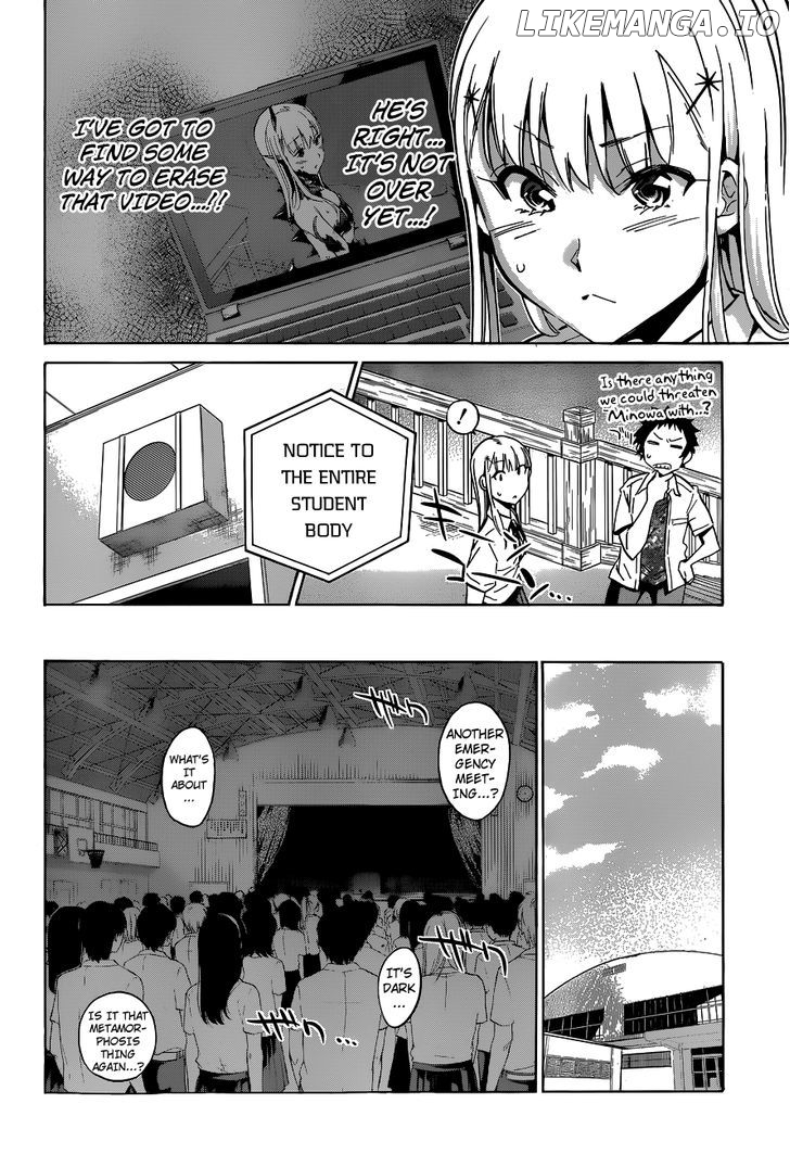 Shishunki No Iron Maiden chapter 17 - page 14