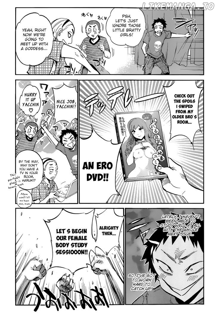 Shishunki No Iron Maiden chapter 19 - page 6