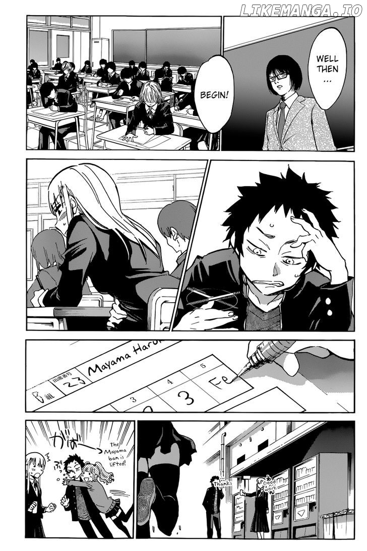 Shishunki No Iron Maiden chapter 21 - page 14