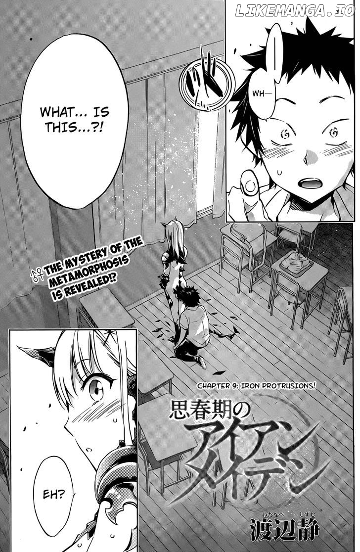 Shishunki No Iron Maiden chapter 9 - page 2