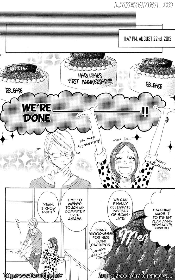 Mashikaku Rock chapter 2 - page 2