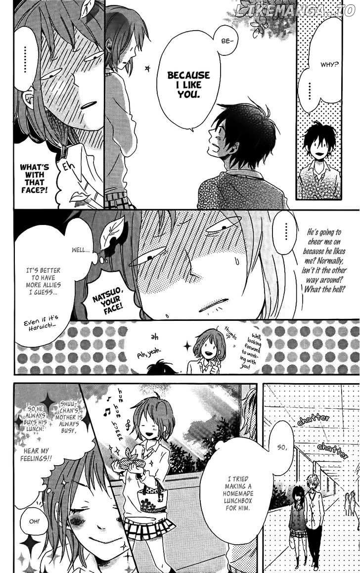 Mashikaku Rock chapter 5 - page 11