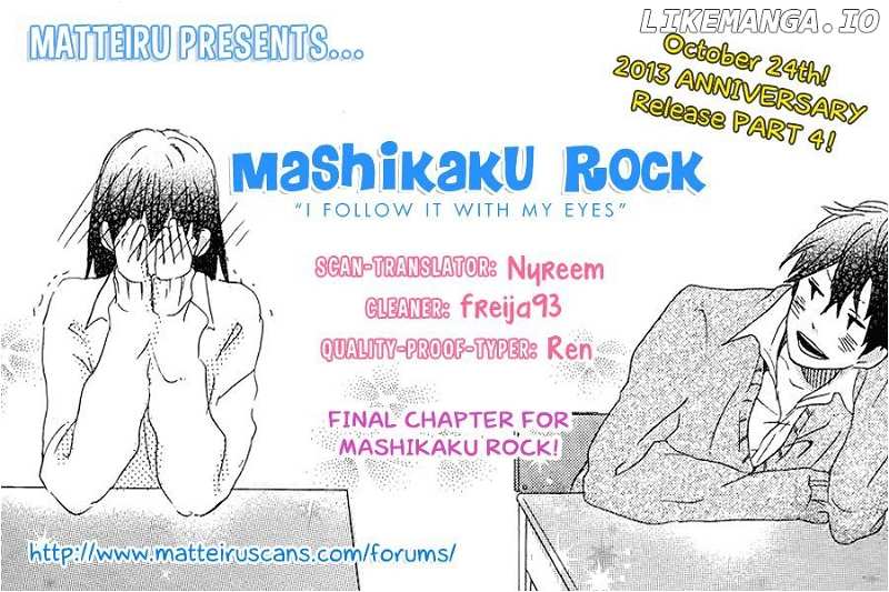 Mashikaku Rock chapter 6 - page 1