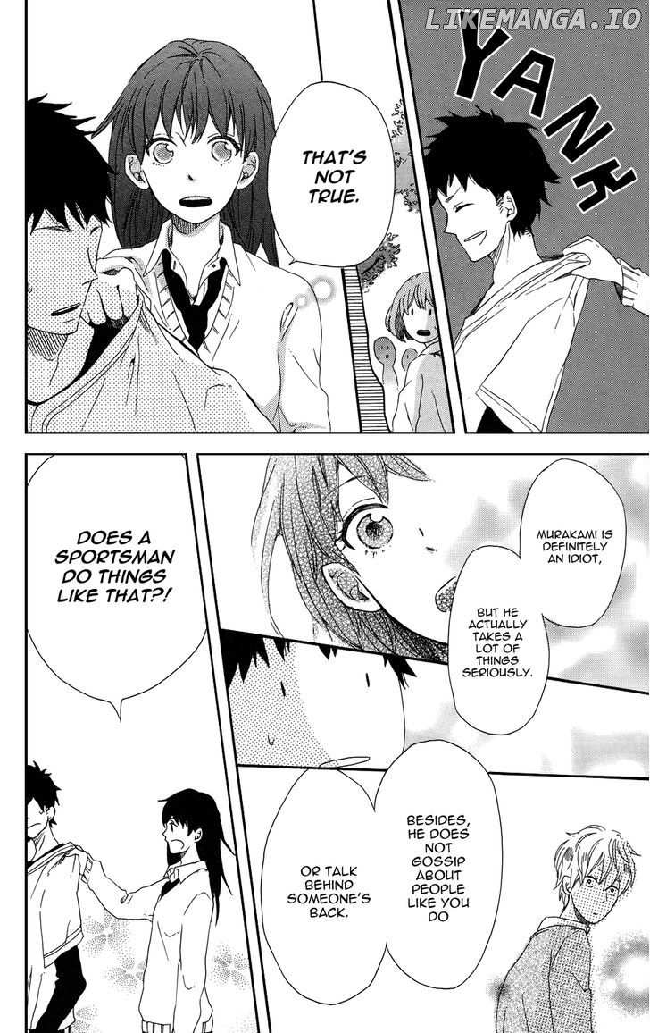 Mashikaku Rock chapter 6 - page 11