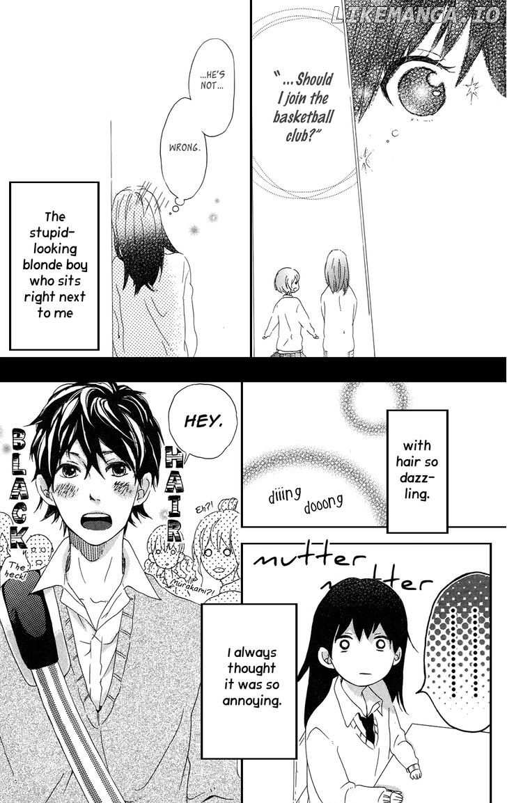 Mashikaku Rock chapter 6 - page 16