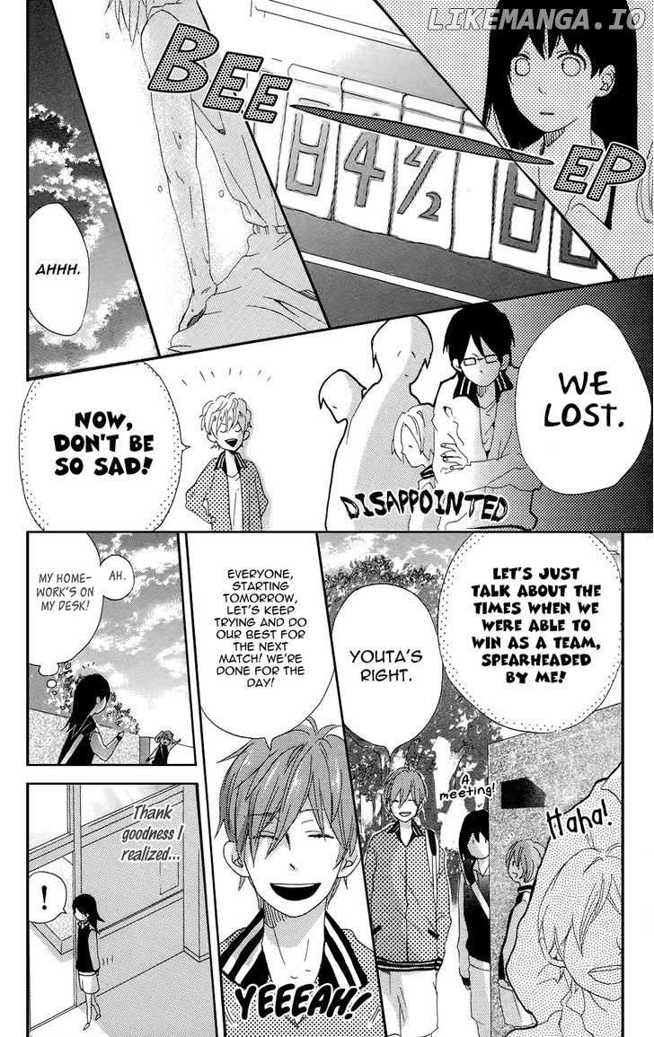 Mashikaku Rock chapter 6 - page 7