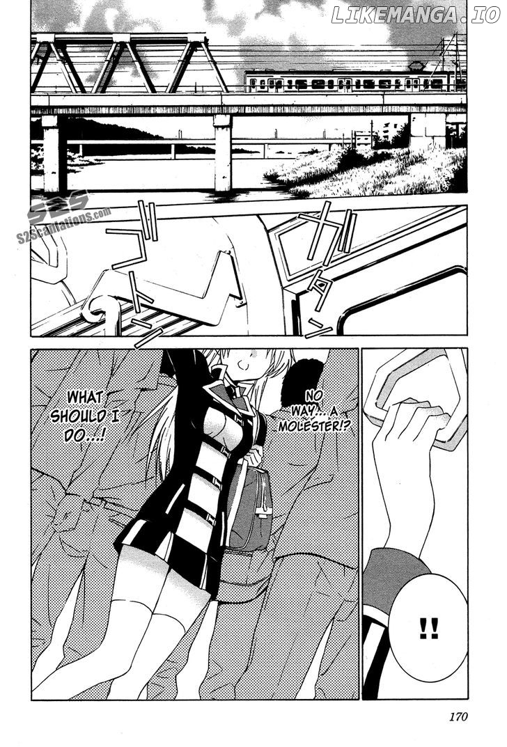 Gakuto no Vector chapter 11 - page 2