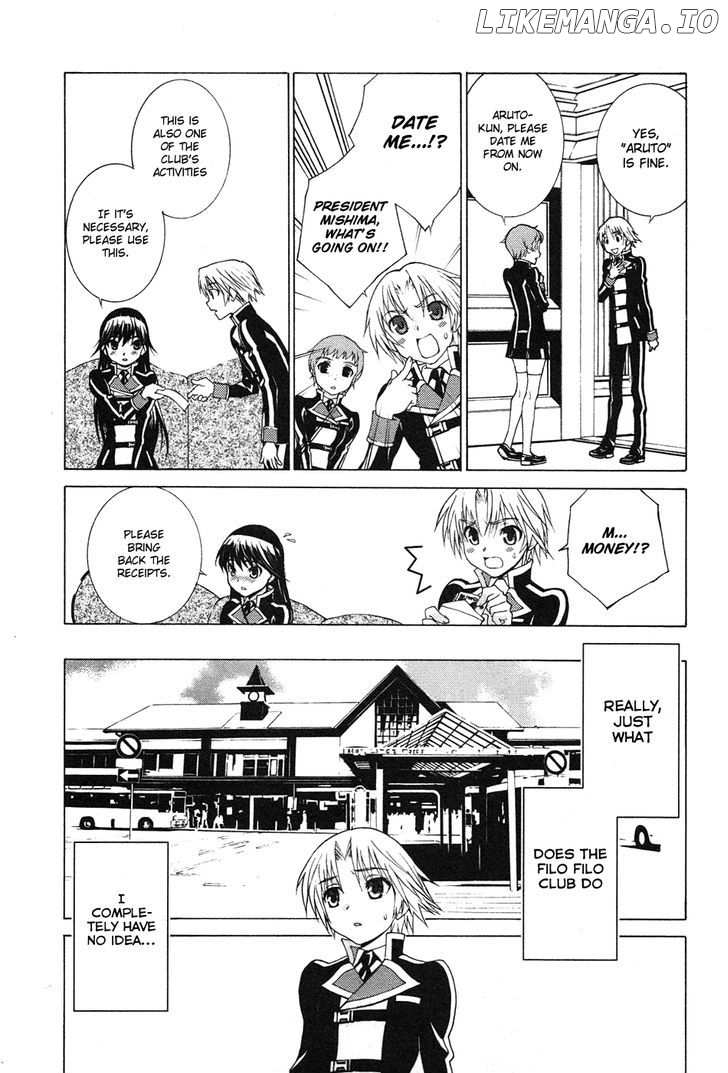 Gakuto no Vector chapter 4 - page 4