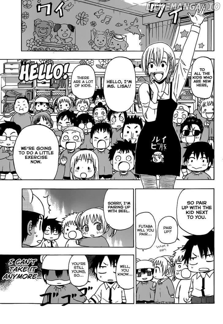 Beelzebub Bangai Hen chapter 1 - page 23