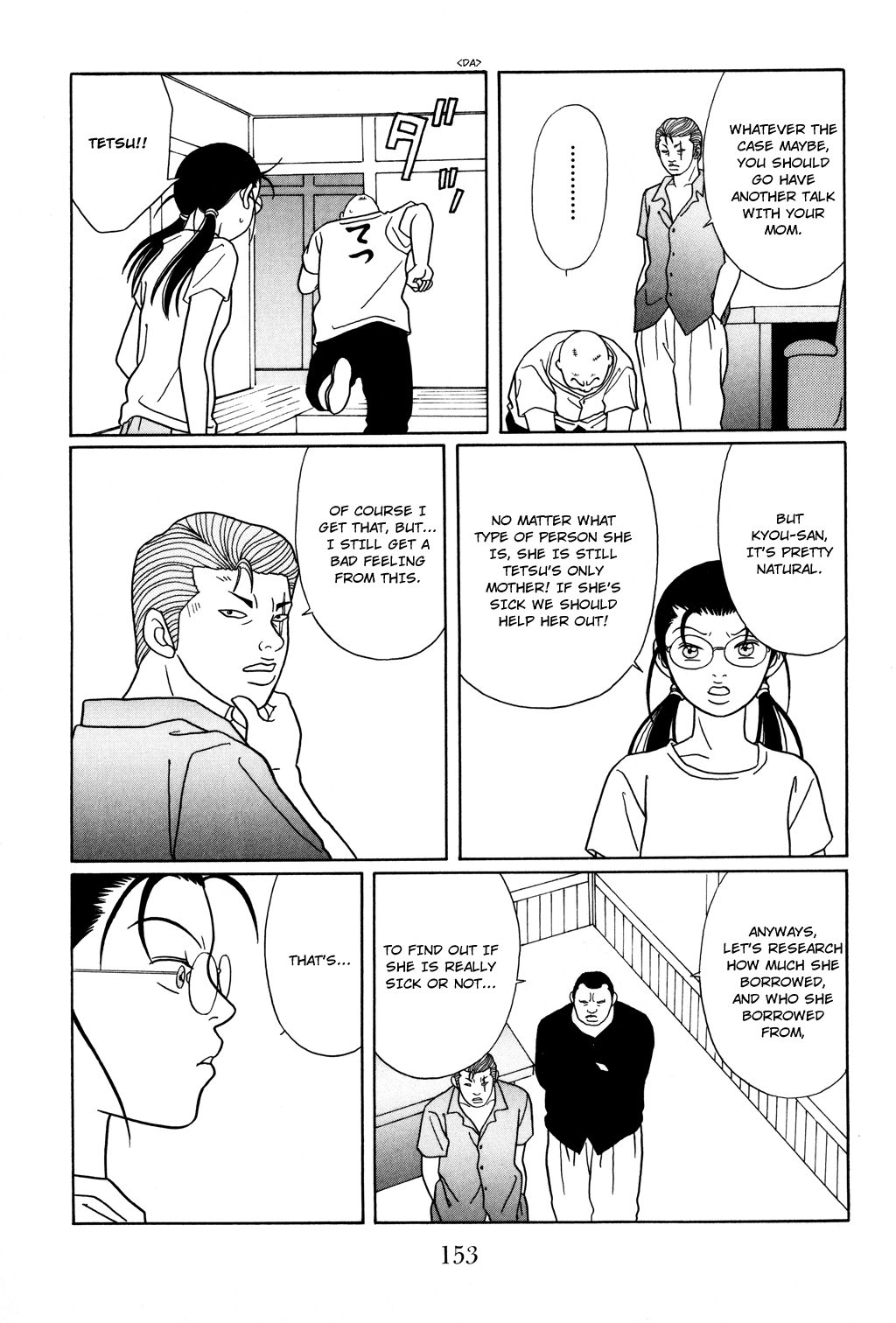 Gokusen chapter 116 - page 11