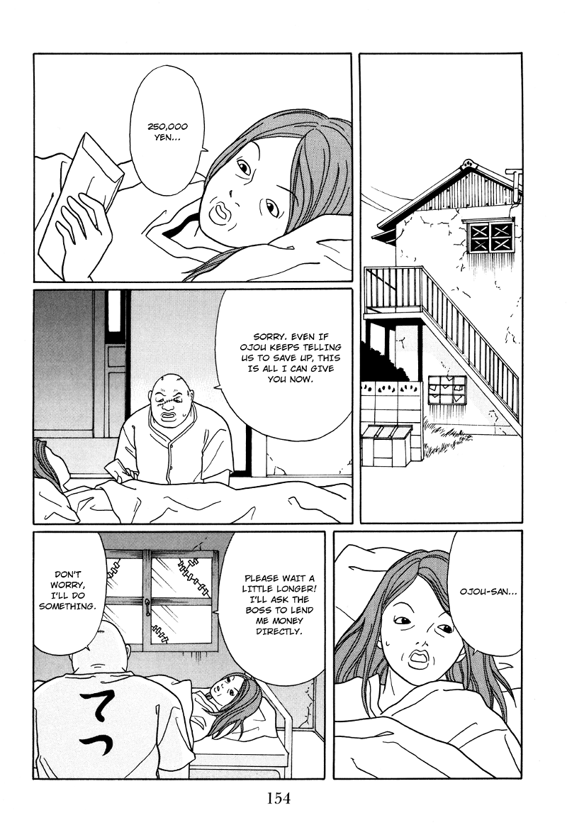 Gokusen chapter 116 - page 12