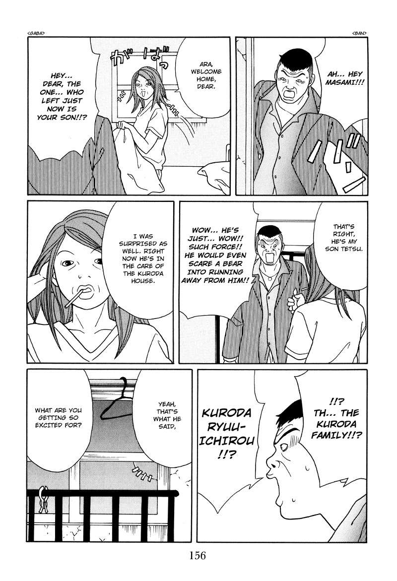 Gokusen chapter 116 - page 14
