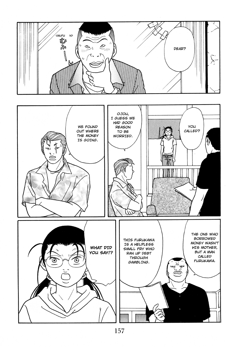 Gokusen chapter 116 - page 15