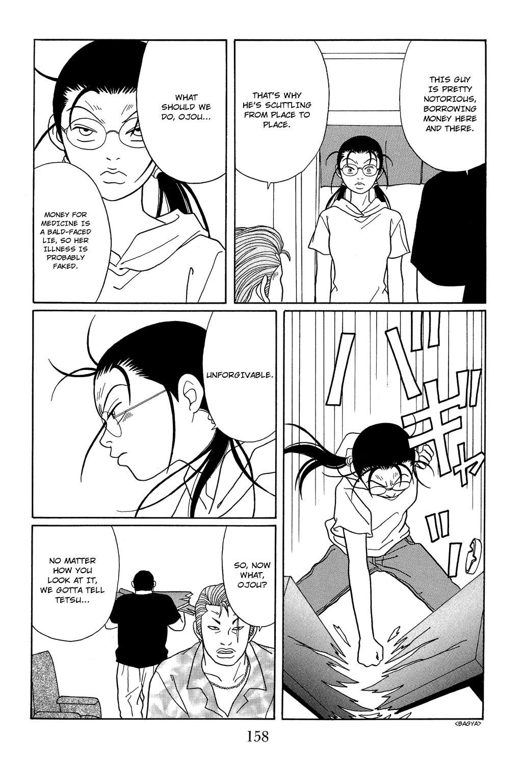 Gokusen chapter 116 - page 16