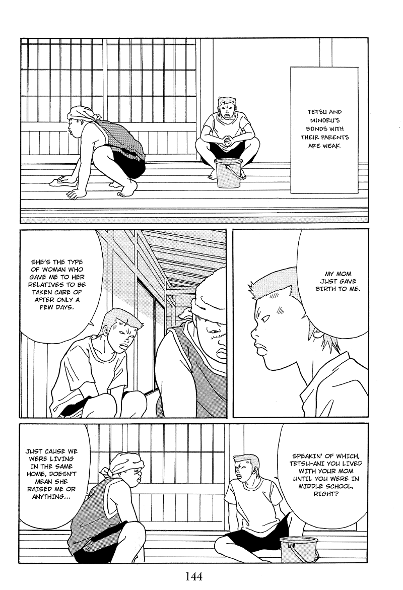 Gokusen chapter 116 - page 2