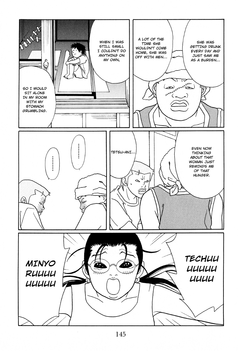 Gokusen chapter 116 - page 3