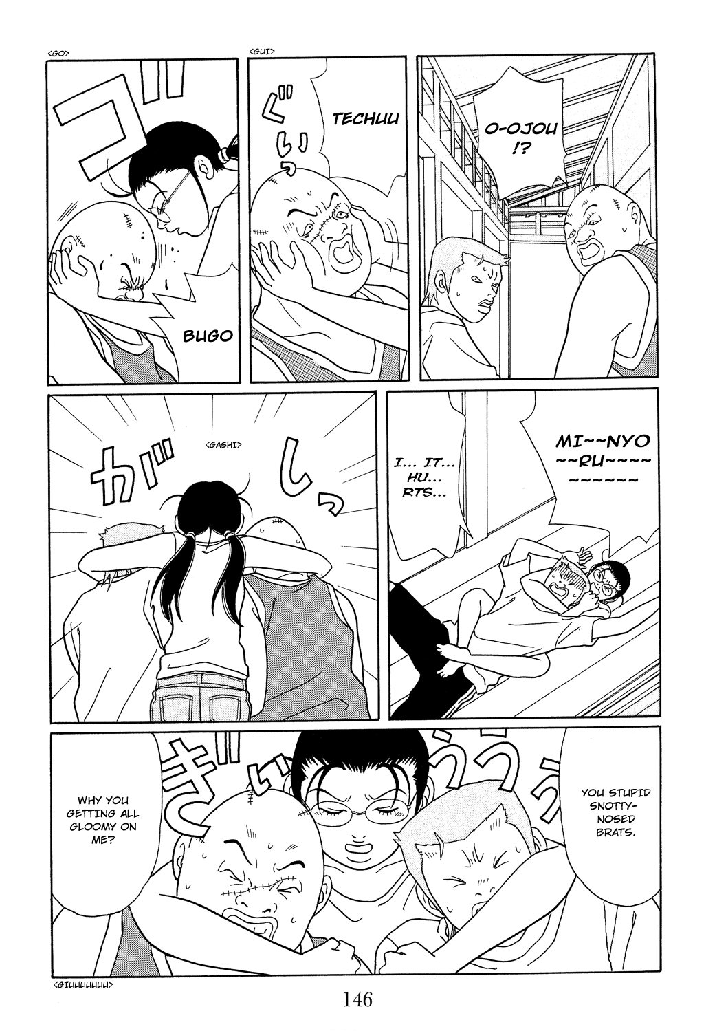 Gokusen chapter 116 - page 4