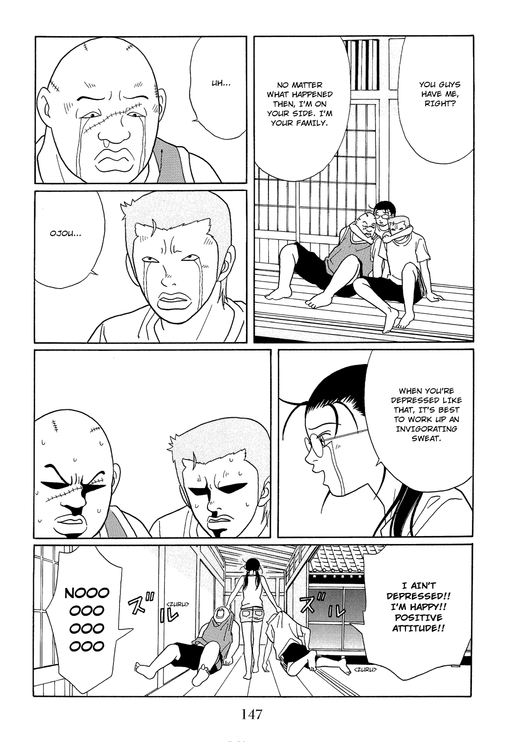 Gokusen chapter 116 - page 5