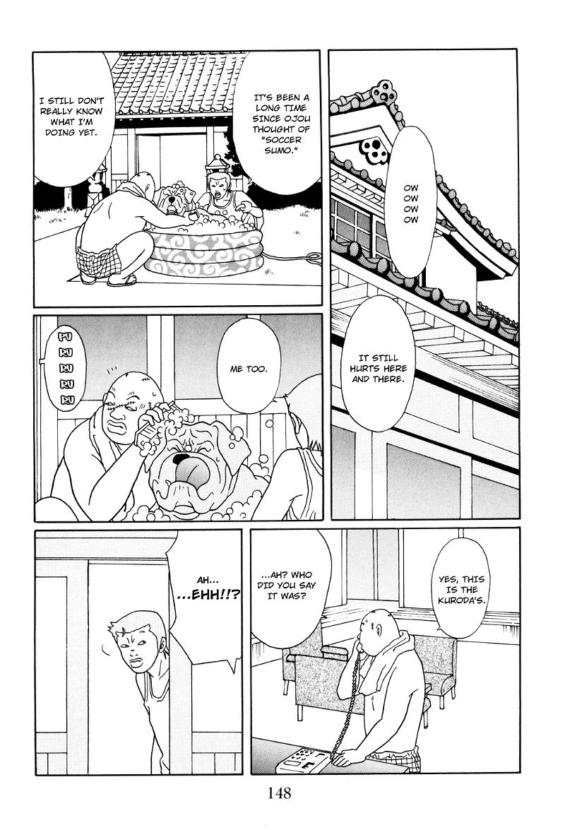 Gokusen chapter 116 - page 6