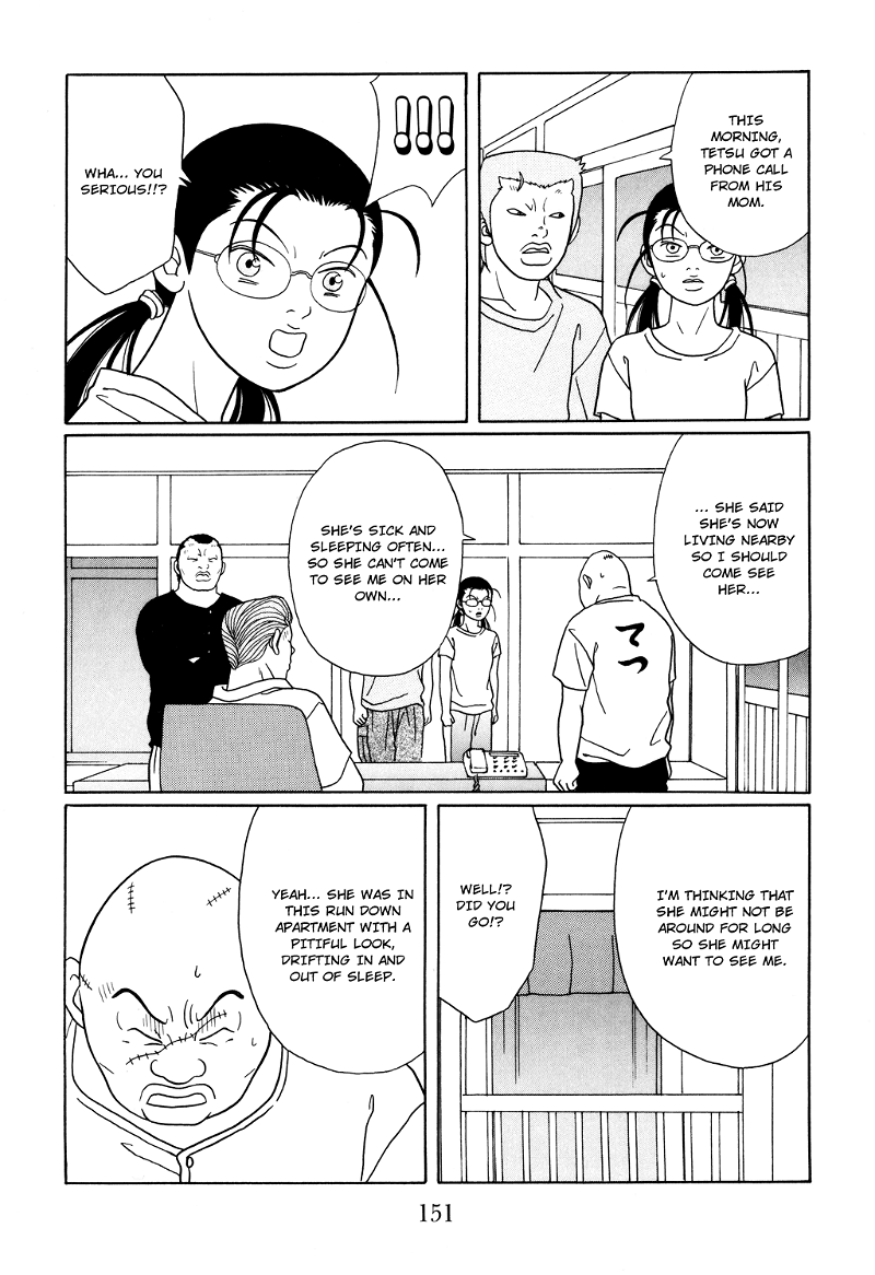 Gokusen chapter 116 - page 9