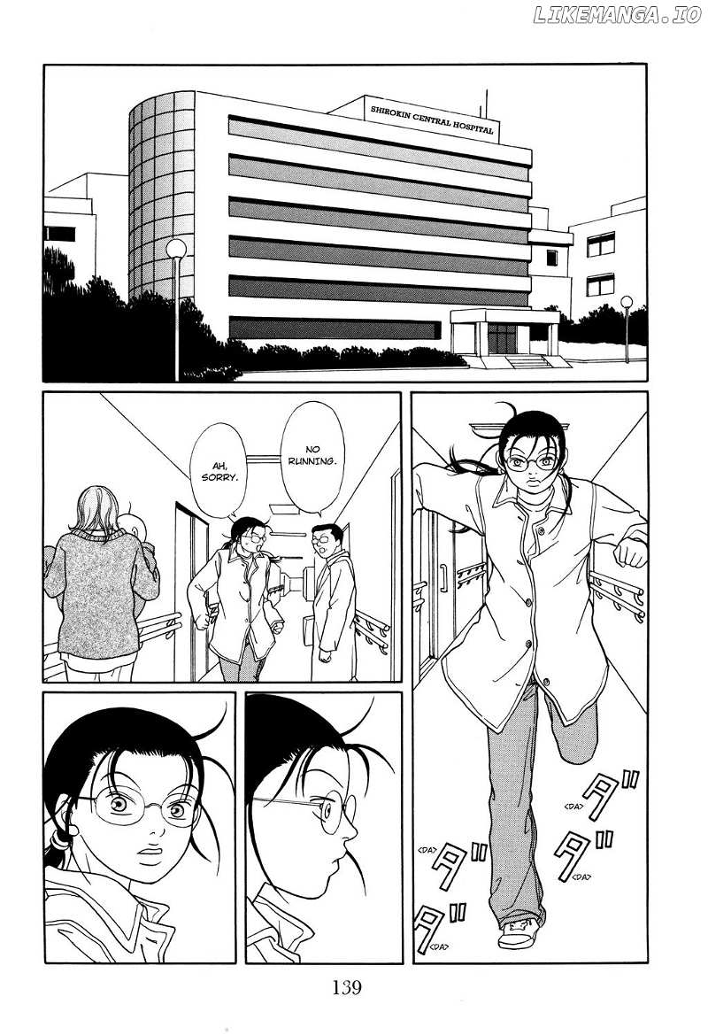 Gokusen Chapter 124 - page 11