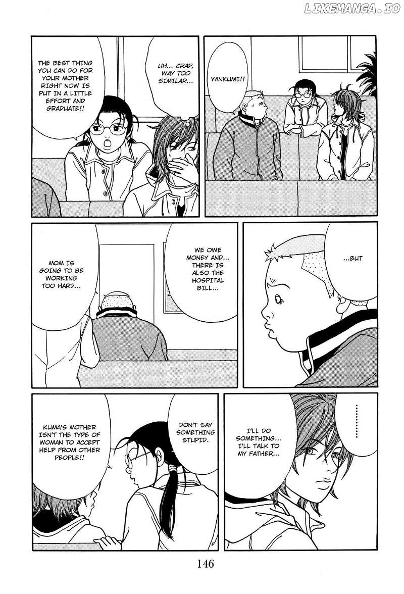 Gokusen Chapter 124 - page 18