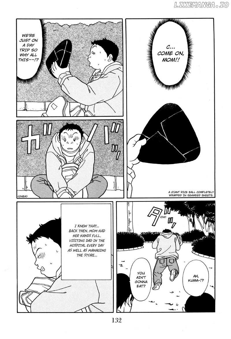 Gokusen Chapter 124 - page 4
