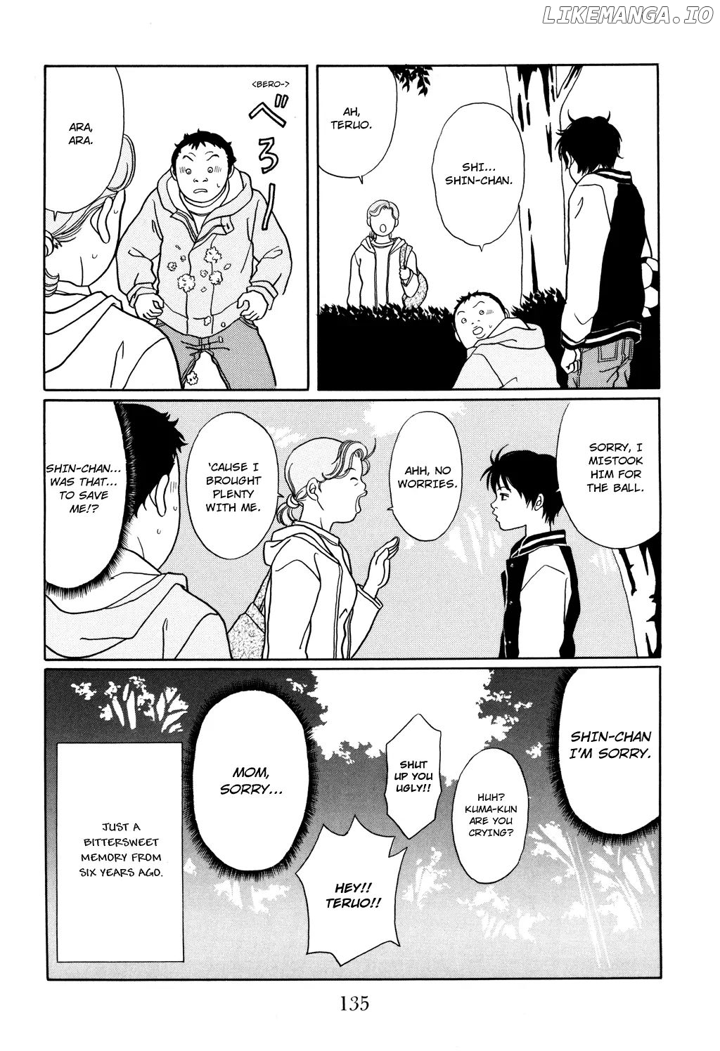 Gokusen Chapter 124 - page 7