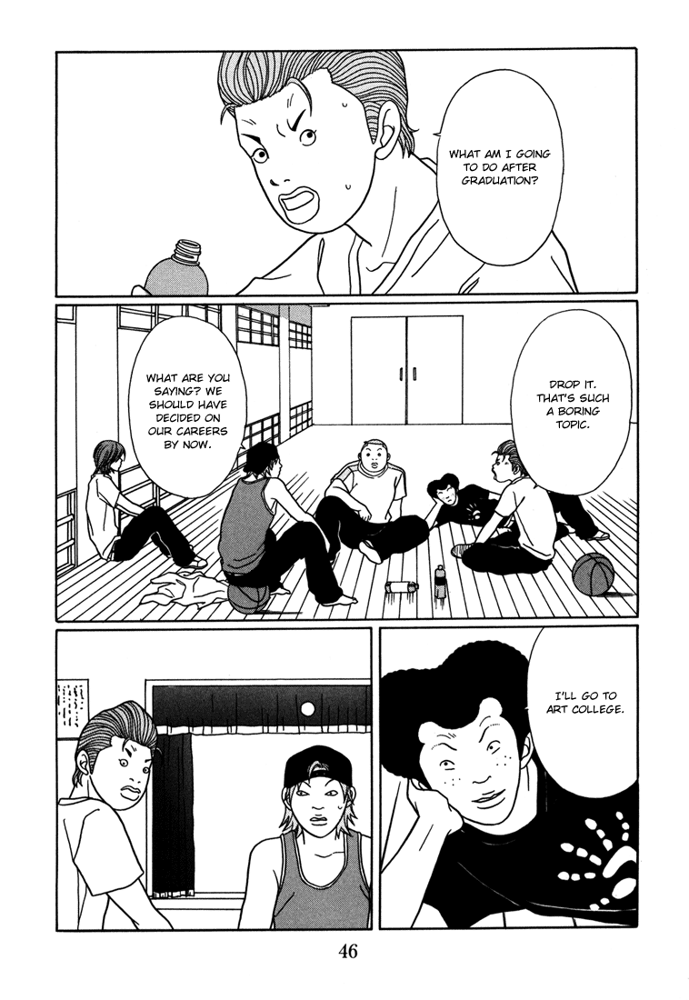 Gokusen chapter 137 - page 2