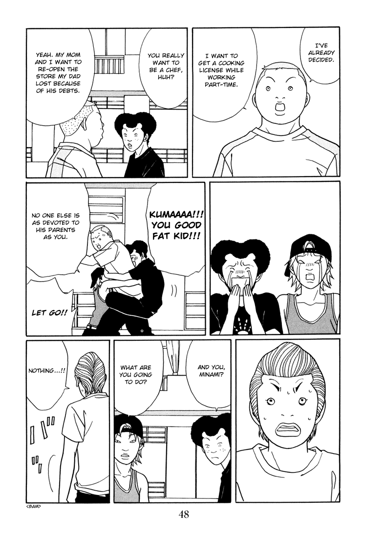 Gokusen chapter 137 - page 4