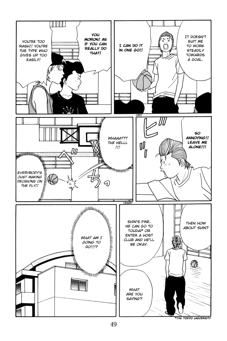 Gokusen chapter 137 - page 5