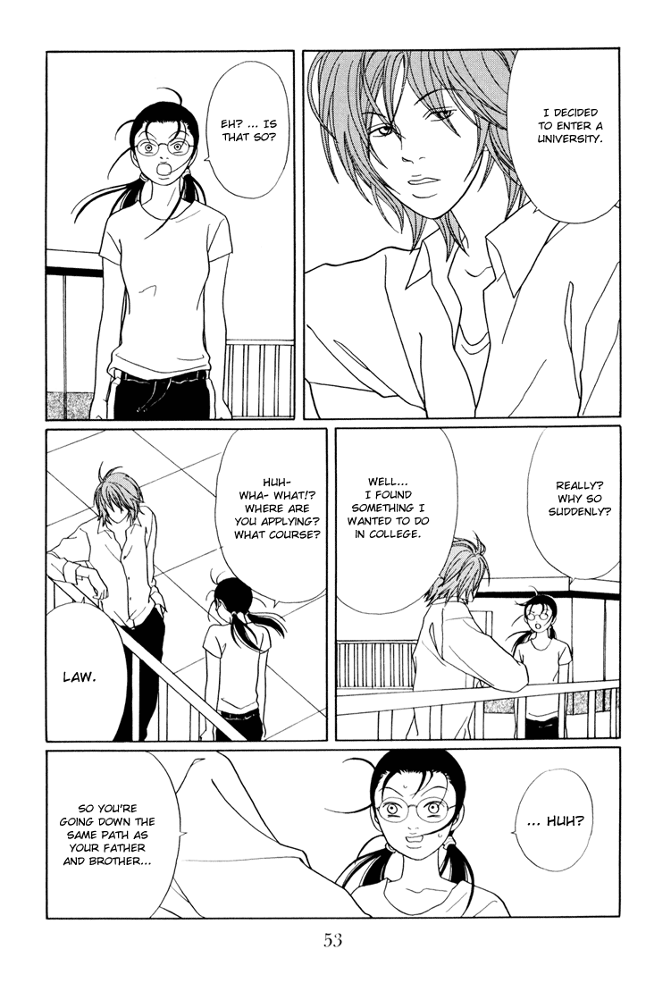 Gokusen chapter 137 - page 9