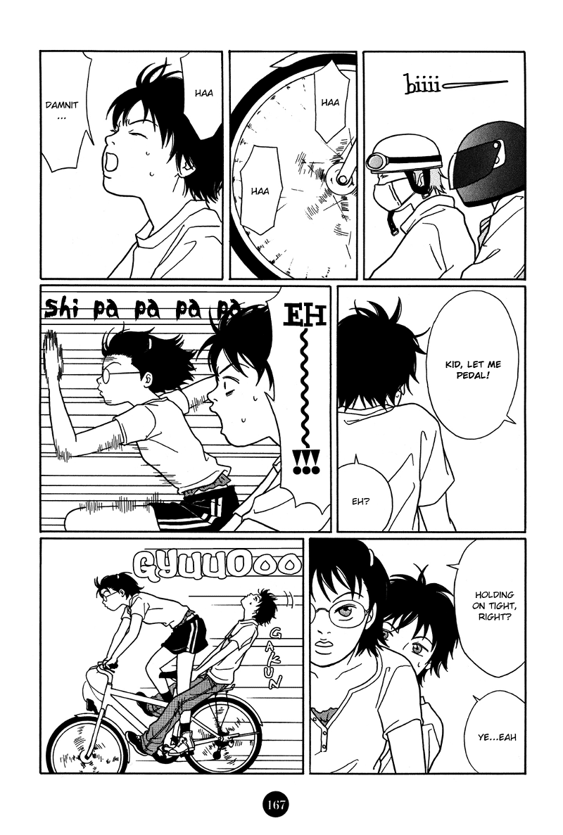 Gokusen chapter 147.3 - page 14