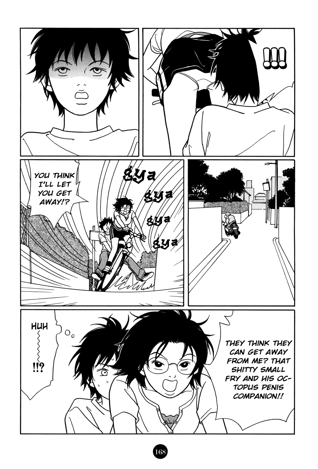 Gokusen chapter 147.3 - page 15