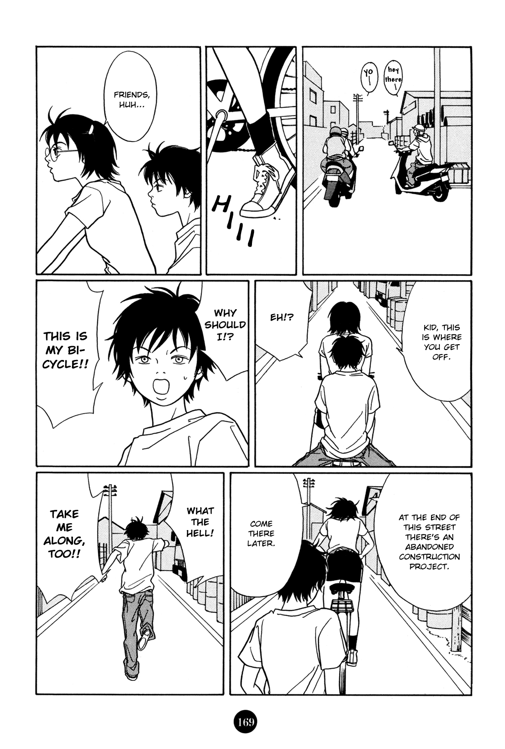 Gokusen chapter 147.3 - page 16